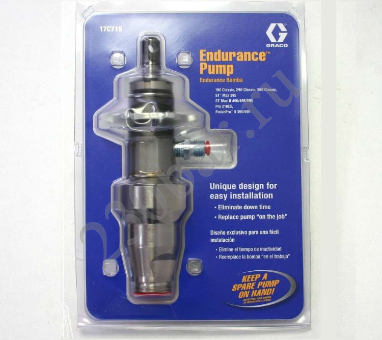 Гидроцилиндр (поршневой насос) ST MAX 395, 495, 595