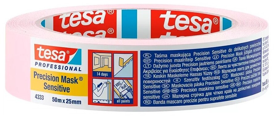 Малярная лента деликатная поверхность розовая 14 дн. 25 мм 50 м